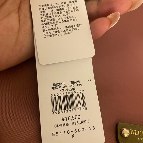 Brand new bag with tags blue label crestbridge - Picture 5 of 5